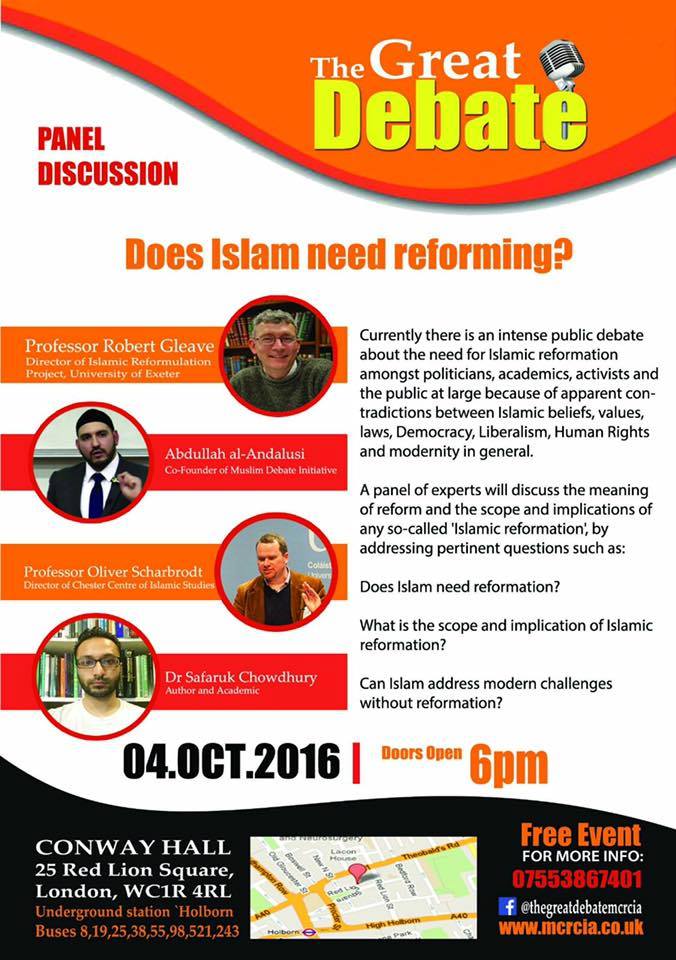 14233048_1092128700868992_4594814476539988497_n